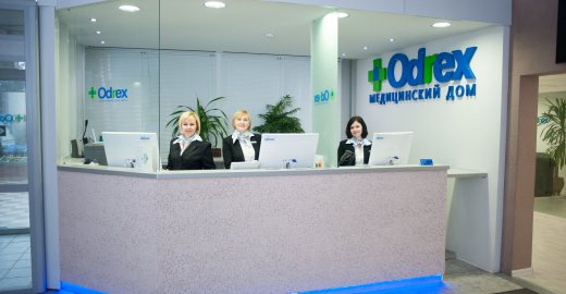 Медицинский центр «Odrex»