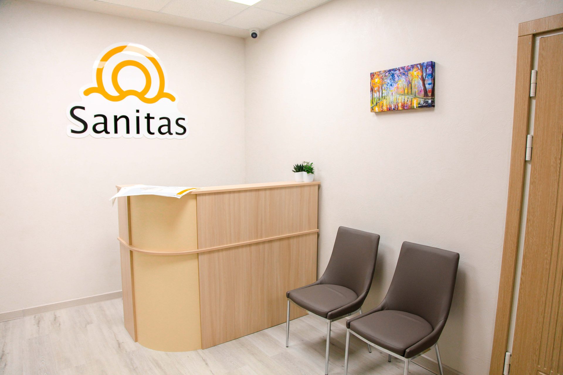 Диагностический Центр «Sanitas»